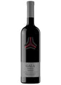 Portia Gala Reserva